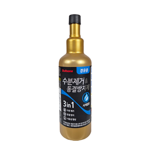 불스원샷 수분제거제 동결방지제 500ml 디젤 경유, 1개