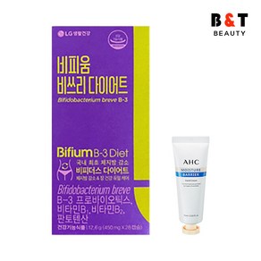 비피움 비쓰리 다이어트 B3 유산균 28캡슐 + AHC 핸드크림 75ml, 단품, 28정, 1개