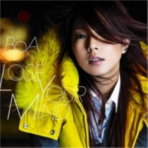 보아 (BoA) Lose You Mind (Feat. Yotaka Fuukawa Fom Doping Panda) (CD+DVD) 초회판