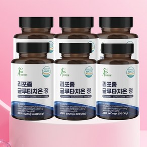 하루한핏 순도 90% 리포좀 글루타치온 정 600mg 리포소말 리포조말 (12개월분), 6개, 60정