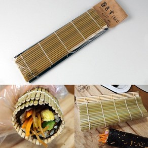 일본 천연 대나무 김발 김밥말이