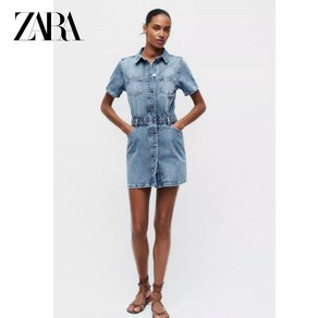 ZARA 자라 데님 벨트 미니 원피스