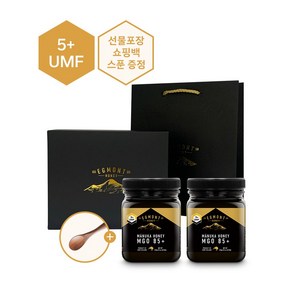 에그몬트 UMF 5+ MGO 85+ 마누카꿀 250g 2개 세트