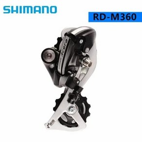 Shimano Acea M360 MTB 산악 자전거 RDM360 78S MTB Rea Deailleu fo Acea 3x7S 3x8S 21S 24S 속도, 1) RDM360, 1개