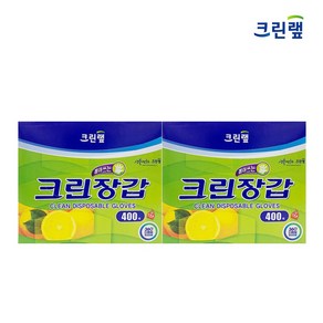 크린랲 뽑아쓰는 크린 장갑 400매, 2개, 400세트