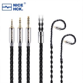 N5005케이블 호환 NiceHCK BlackCat 울트라 8 가닥 아연 구리 합금 오일 흡수 교체 T2plus 하트 미러 2.5mm 2 핀, 1개