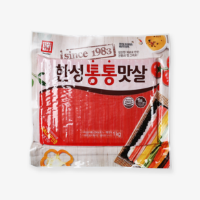 한성통통맛살 1kg