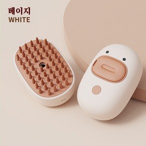 반려동물 스프레이 털날림방지 고양이 강아지 브러쉬, 1개, 베이지