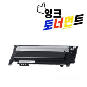 삼성 CLT-K404S CLT-C404S CLT-M404SS CLT-Y404SL-C430 C432 C433 C480 C482 C483 재생 토너, 1개, 파랑 CLT-C404S 호환 토너 완제품