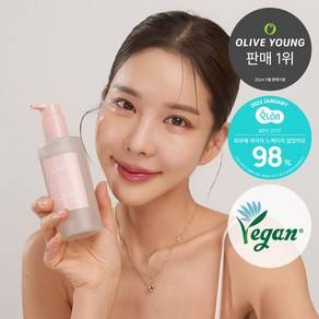 [촉촉 모공쫀쫀] 베이스킨 마일드 젤 투 폼 클렌저 [재구매율 1위], 1개, 200ml