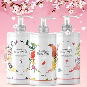 [하파데이] 퍼퓸드 포밍 핸드워시 500ml 대용량 손세정제 3종세트