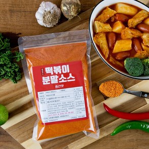 떡볶이 분말소스 양념장 500g 매운맛 분말가루 업소용 puky71*924566380cy, 1개