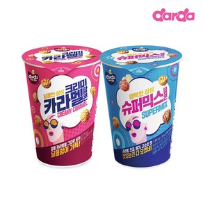 다르다 팝콘 맛 2종 / 영화관 팝콘 슈퍼믹스 컵 카라멜, 크리미카라멜, 55g, 1개