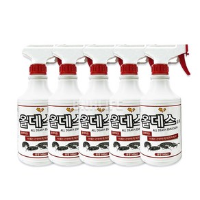 올데스유제 500ml [5개세트] 지네 노래기 바퀴벌레 각종 해충 박멸 퇴치 스프레이, 1세트, 5개입