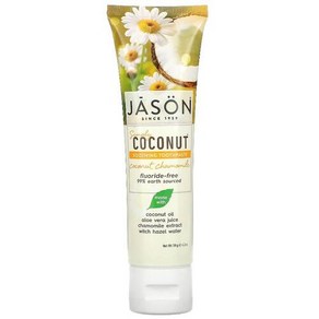 제이슨 내추럴 Jason Natual Simply Coconut 진정 치약 코코넛 카모마일 119G 4.2OZ), 1개