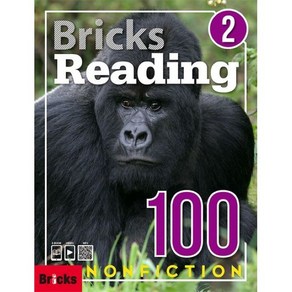 Bricks Reading Nonfiction 100-2 (SB+WB+E.CODE)