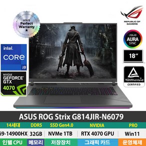 (당일발송) ASUS ROG STRIX G18 G814JIR-N6079 14세대 i9-14900HX/RTX4070/DDR5 32GB/NVMe 1TB/Win11Pro/게이밍 웹디