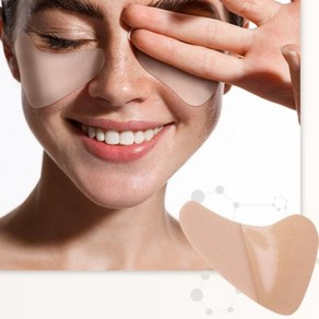 햇빛차단테이프 썬패치 붙이는선크림 골프 얼굴패치, 썬패치 S사이즈x4회분, 1개