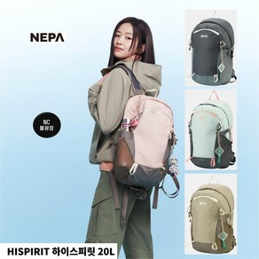 네파 공용 20L 등산배낭 HISPIRIT 하이스피릿 20L 7JC7502