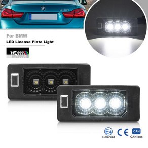 LED 번호판 조명 BMW F82 M4 시리즈 418i 2013-2020 개, 1개