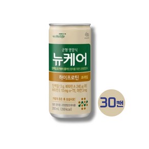 대상웰라이프 뉴케어 하이프로틴 200ml 30캔 고단백 균형영양식 수술전후 (리뉴얼 고단백 HP 상품으로 출고) 상세페이지 확인필, 30개, 200cc