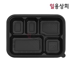 [ILYONG] 일회용 도시락 용기 JH-11 5칸 100세트, 100개, 1세트