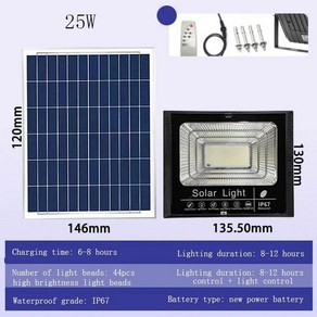 설치 방법 태양광 야외 안뜰 프로젝션 램프, 1개, 1. 25W Sola Light