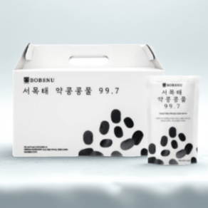 [홈쇼핑완판템] 서울대 밥스누 서목태 약콩 콩물 99.7 190ml x 20팩 100%국내산 약콩 콩국수 진한콩물 한끼식사, 1박스