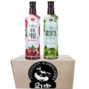 [요기쏴] 광야식품 생기석류 베이스 970ml 매실청 베이스 970ml