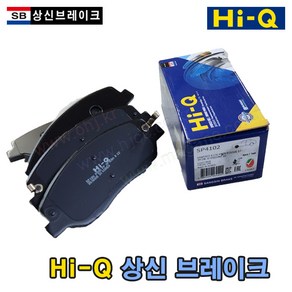 쏘렌토R 상신 브레이크패드 (앞) (SP4102) 58101-2PA00 581012PA00 -SB상신-