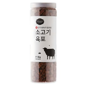 원더푸드 강아지 대용량 져키 육포, 소고기, 1kg, 1개