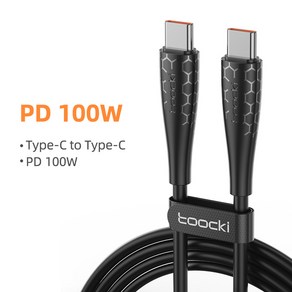 Toocki USB CC타입 케이블 샤오미 13 12 240W PD3.1 고속 충전 충전기 코 리얼미 삼성 S23 용 100W, [03] 2m, [05] 100W Black, 1개