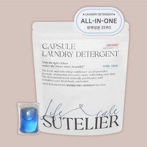 수뜰리에 고농축 올인원 4in1 캡슐세제 40개입 화이트머스크향, 수뜰리에 고농축 올인원 4in1 캡슐세제 40개입 화이, 1개