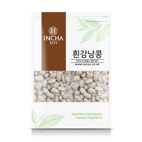 흰강낭콩 2kg 잡곡 콩 화이트키드니빈, 1개