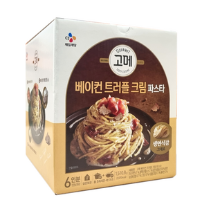 고메 베이컨 트러플 파스타, 251.8g, 6개, 251.8g