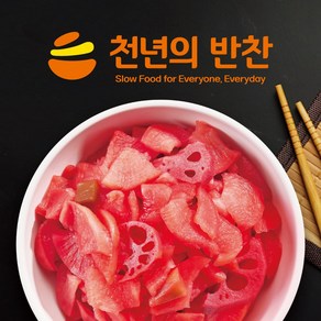 천년의 반찬 아삭이는 식감이 살아있는 오복지(채) 1kg, 1개