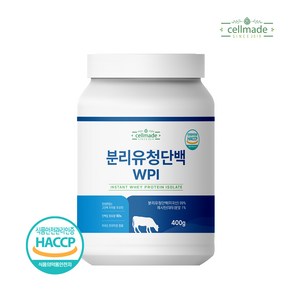 셀메이드 분리유청단백분말 WPI 400g 1병, 1개