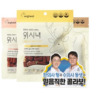 위그힐 위시낵 강아지 보약 간식 80g, 사슴고기, 1개