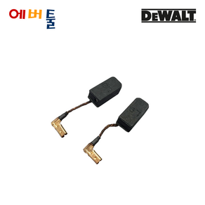 디월트 부품 DWE8100 DWE8110 DWE886 그라인더 카본 브러쉬 - N175105, 1개