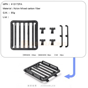 자동차 루프바스켓 지붕 나일론 수하물 랙 10 RC 등산 tx4 scx10 90046, 1개