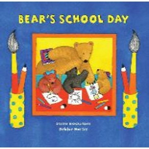 Bea's School Day, Baefoot Books