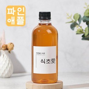 전통 건강한 샐러드용 미용음료 마시는 무첨가 고급 자연발효 과일식초 초무침 드레싱 웰빙, 1개, 500ml, 파인애플 비니거