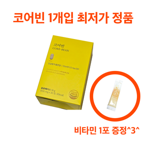 코어빈 유로디에트 비타민증정 덩굴팥 추출분말 600mg x 30정 1박스 1개