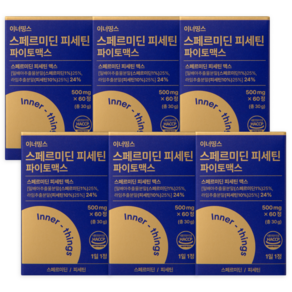 이너띵스 스페르미딘 피세틴 파이토 맥스 효모 스퍼미딘 식약청 HACCP 인증, 6개, 60정