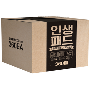 인생패드 반려동물 배변패드 알뜰형 15g, 1개입, 360개