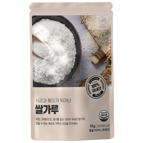 안심곳간 국내산 쌀가루, 1kg, 1개
