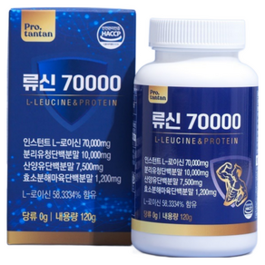 [수용성] 프로탄탄 류신 단백질 70000mg 일일권장섭취량 섭취제품, 120g, 1개