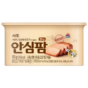 사조 안심팜, 200g, 8개