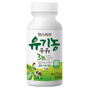 파스퇴르 냉장우유 유기농우유 180ml, 8개