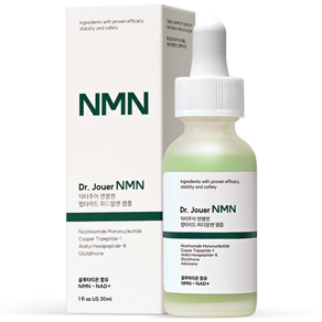 글루타치온10% 고함량 앰플 얼굴하얘지는앰플 일본특허 닥터쥬이 니코틴아마이드 (NMN)앰플 기미 및 잡티효능 앰플, 1개